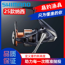 25��ϲ���ZNASCI�{����܇݆·��݆�hͶ݆�\����ឝO݆