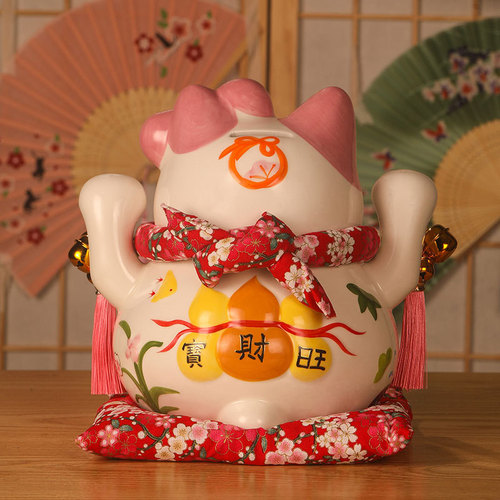 Lucky Cat Large Ornament Piggy Bank Store Opening Ornaments Creative Gifts Home Accessories Ceramic Craft Gifts