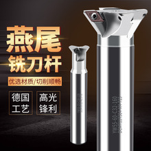 CNC����YW55&deg;60��ֱ����β�۵��UWP�ȿ��FβV�Ͳ�㊵��U��ʽ���P