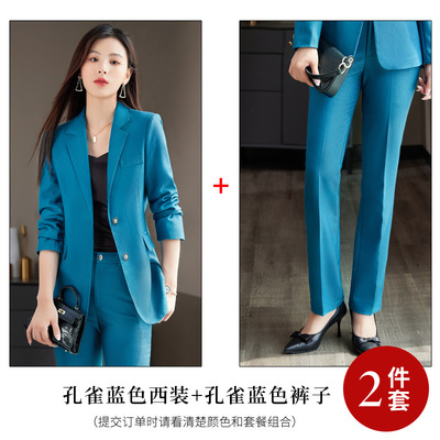 职业套装女2022秋冬新款面试正装酒店前台接待职场经理工作服6809