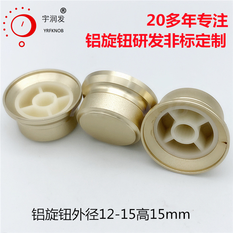 ���Ͻ���ť23-25*13mmñ�ͱ�Яʽ���칦��������λ����ĥɰ��ťñ