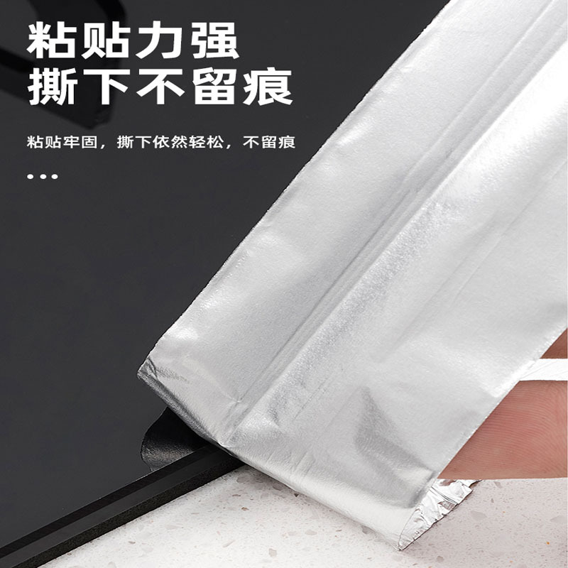 Cinta de papel de aluminio inodoro costura cinta a prueba de moho cocina impermeable a prueba de aceite aislamiento térmico a la tracción cinta resistente a altas temperaturas