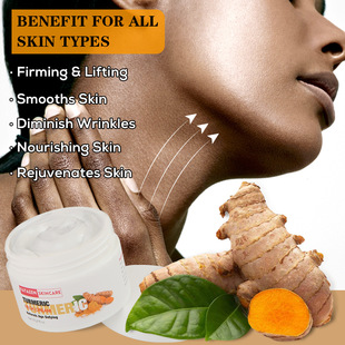 Cross-Border Fatazen Turmeric Neck Cream Lifting, Firming, Moisturizing, Rejuvenating, Lightening Lines, Anti-Wrinkle Neck Care Cream