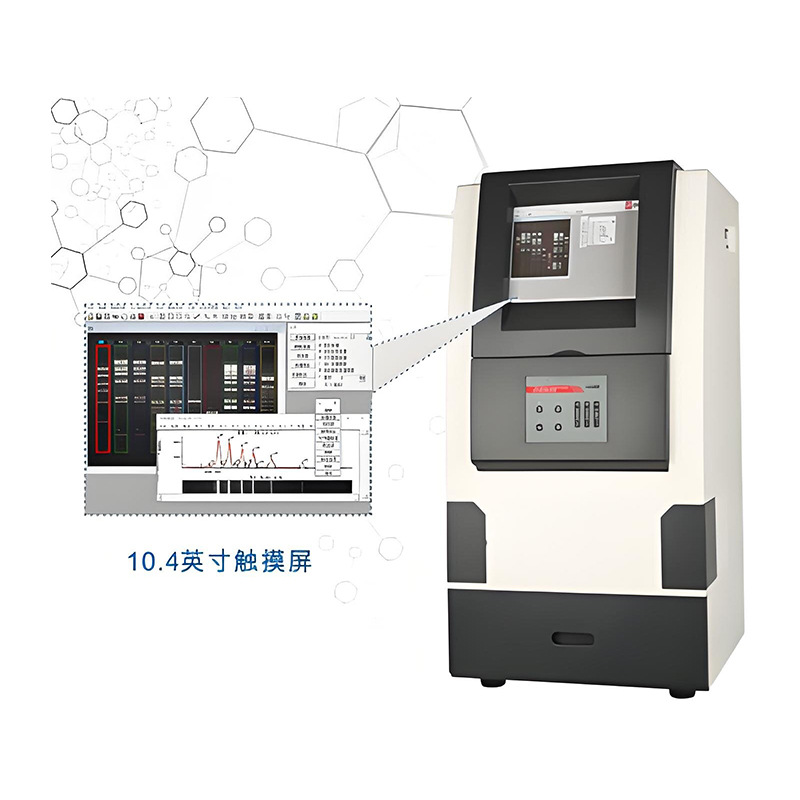 SN-288 Система анализа изображений геля Анализатор изображений геля Полностью автоматический сканер гелей