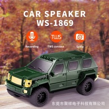 YƷ܇ģ{·Ƥʿ͹QF؛SֱN{5.3