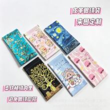 ��ͨ���R����Ƭī�R̫��R������y�׸߼���y�ռ{���Ԅ��]�ϱ��o