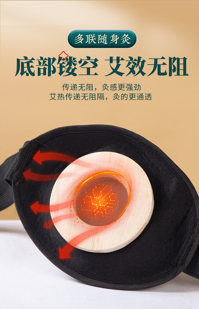 Moxibustion Box Portable Ai Jiu Wooden Moxa Burner for Abdomen Waist Home Use Smokeless Pack quality and texture