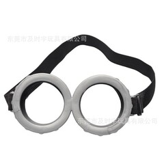 神偷奶爸小黄人眼镜护目镜-小黄人帽子针织帽套背带裙子套装现货