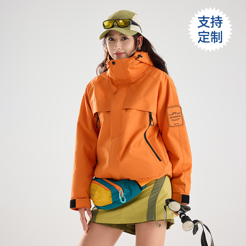 冲锋衣男女三合一可拆卸摇粒绒两件套防风防水透气保暖防寒登山服|undefined