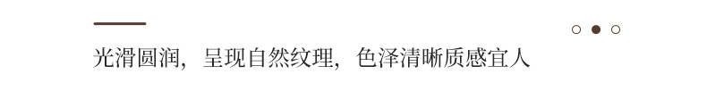 切图 (7).jpg
