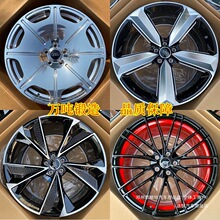 ;��µ�18RSQ8�����������4�����BTQ5��ϣ��A19A720A8��װA6