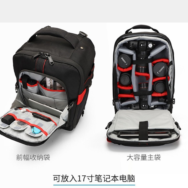 IELTS Qi carro bolsa de la cámara del hombro bolsa de la Cámara trolley case Cámara