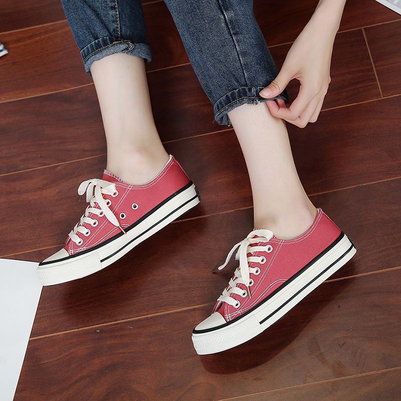 [S] 로우 헬프 콩 페이스트 레드