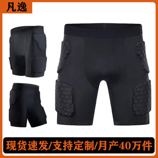 Fanyi Source Factory Tight Fitness Crash Shorts Basketball Football Running Protection Crash Shorts