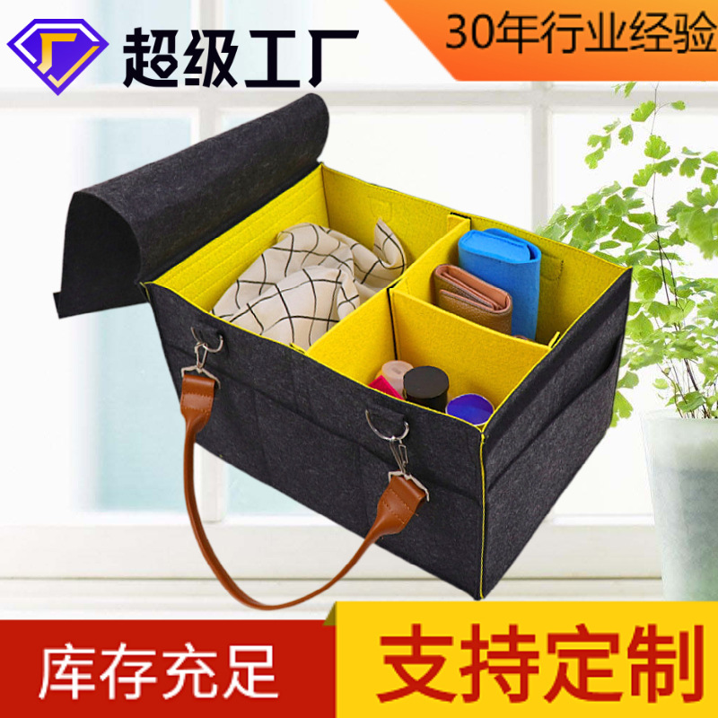 재고 공급 펠트 여행 보관 가방 펠트 기저귀 가방 유아용 침대 엄마 가방 아기 기저귀 보관 가방