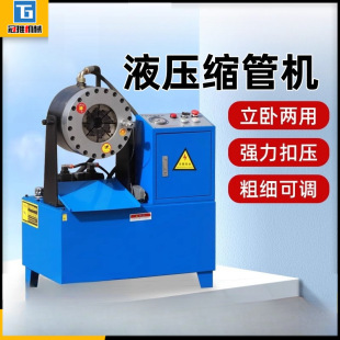 Һ��䓹ܿs�ܙCȫ�Ԅ��z�ܿۉ��C���B�����_�ּܴ���ܿs�ڙC