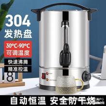 #���l늟��_ˮͰ304���P�늟�ˮͰ�p�������_ˮ�C��������ˮ���_