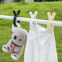 夹子晾衣夹强力防风晒被子大夹子塑料被夹家用多功能固定器晾晒夹