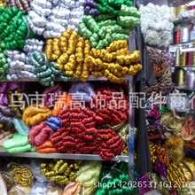 ����8��1.0mm���[�����ƴ̽�1000��/֧�����h��DIY�ֹ������Y