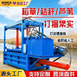 叉车;工程建筑机械;工程机械配件