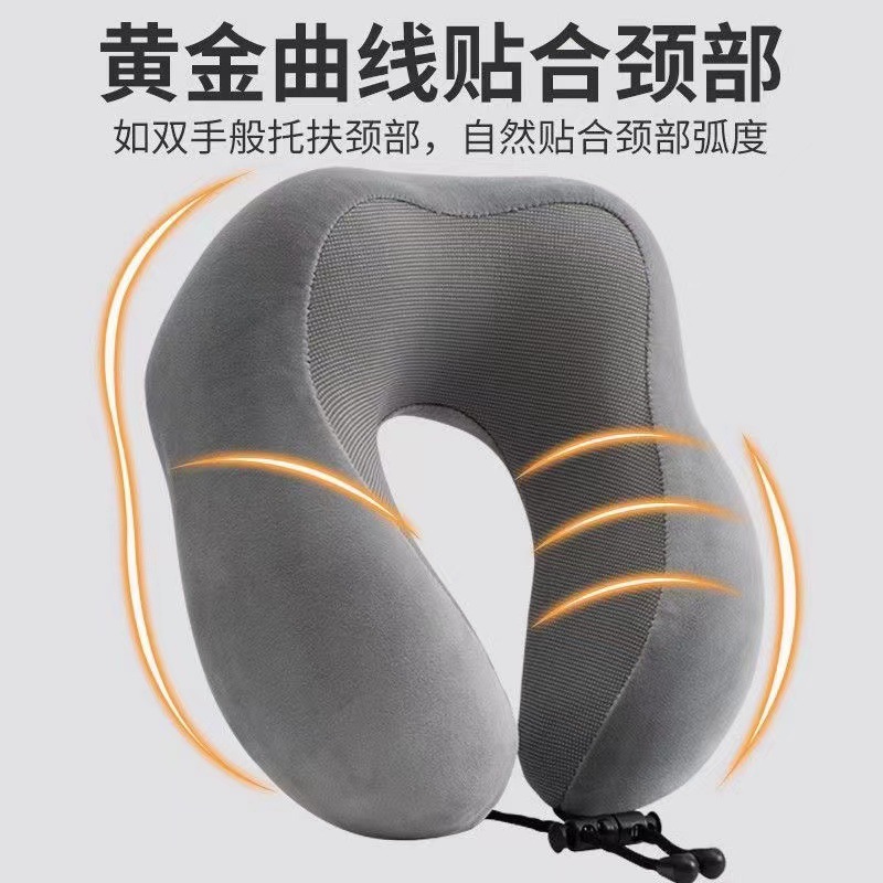 Almohada de viaje con memoria Almohada en forma de U al por mayor Almohada transfronteriza de comercio exterior Almohada de siesta de oficina de coche Almohada en forma de U