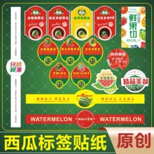 ���Ϙ˺��N�����������8424����4K��С�P�����r���з���ˮ���̘�