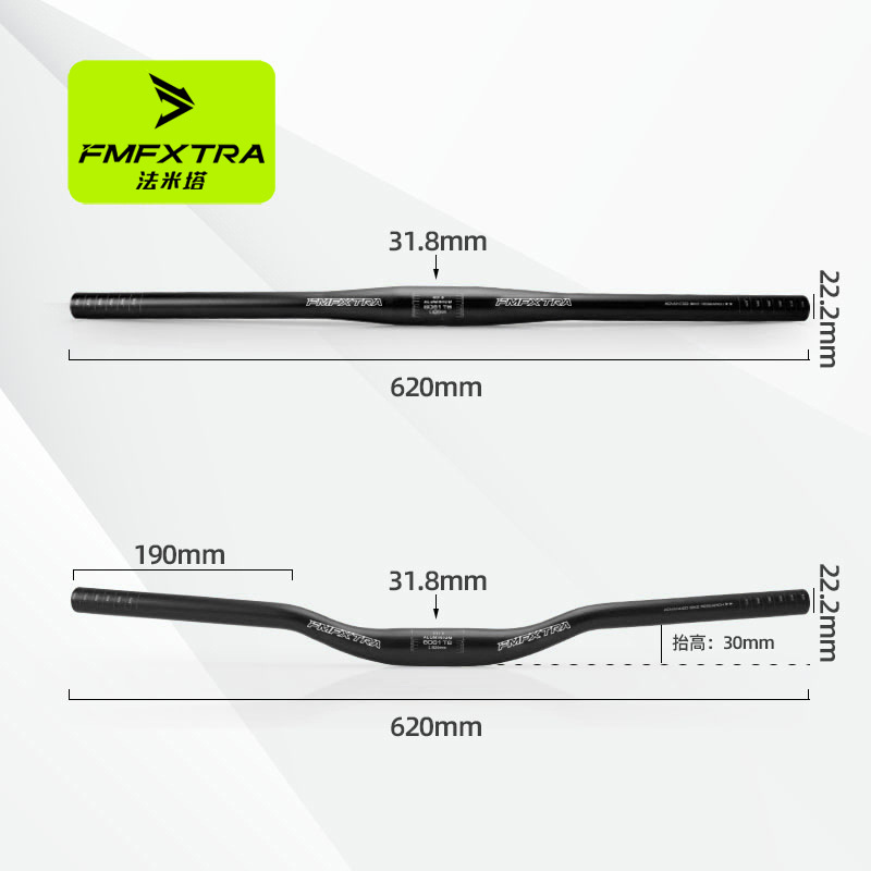 Manillar de bicicleta de montaña en aleación de aluminio, diseño recto 31.8×620 mm, ligero y resistente, accesorios de ciclismo