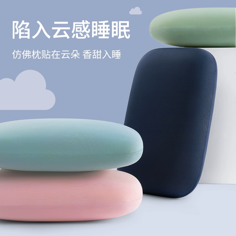 Silk children's summer pillow for sleep at lunchtime for elementary school students