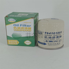 ���ҹ�Ӧ ����������PH8A 376637 10000-51233/306011860 LF701
