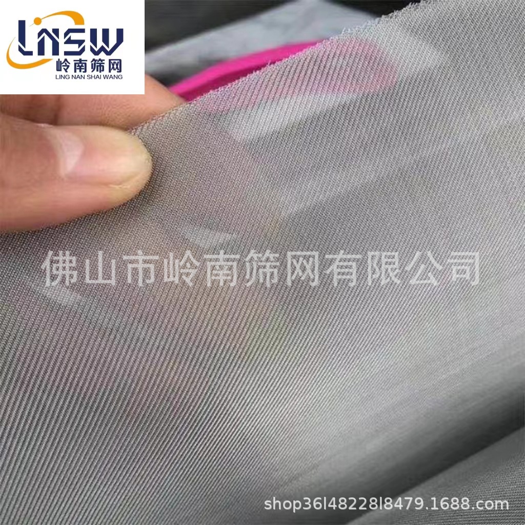 厂家销售304材质60目80目100目120目不锈钢斜纹网 加厚编织斜纹网