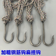 8̖hShˮ@ֹߵhFhBþK