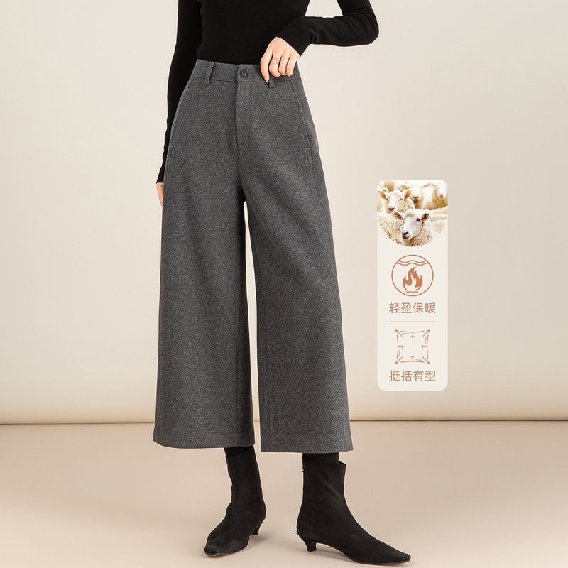 Xingge Silk Wool Straight-Leg Cropped Pants for Women, Winter Versatile Loose Casual Pants, High-Waisted Slimming Wide-Leg Pants Xingge Silk Wool Straight-Leg Cropped Pants for Women, Winter Versatile Loose Casual Pants, High-Waisted Slimming Wide-Leg Pants