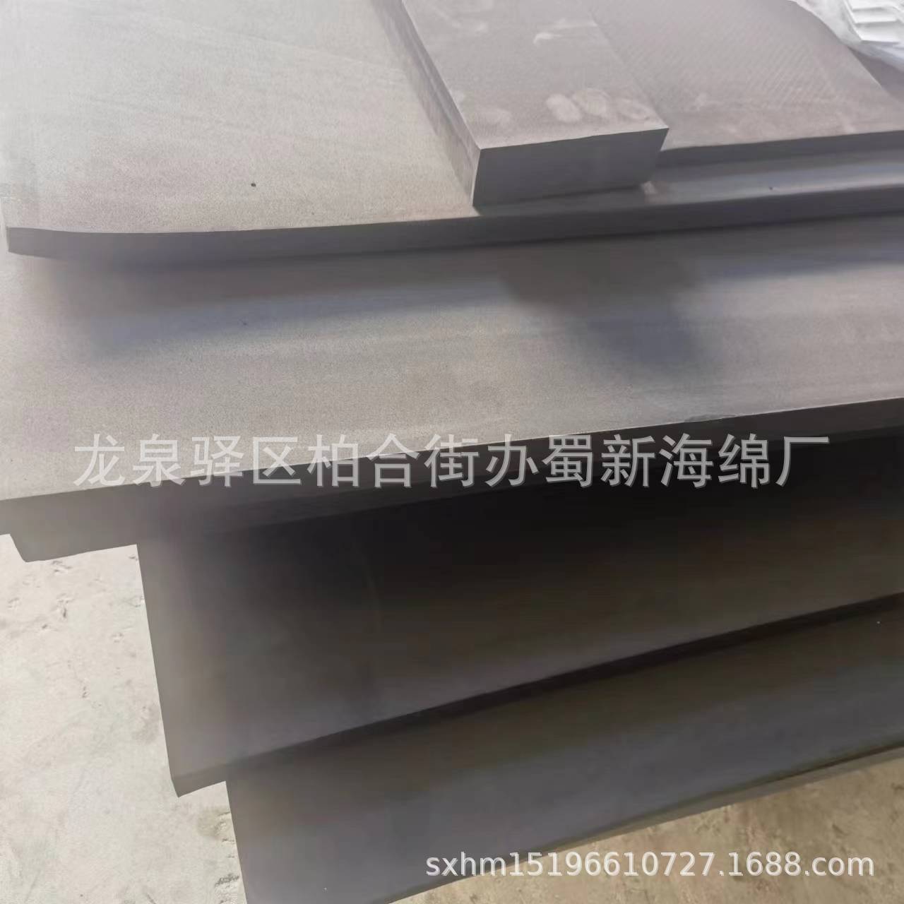 厂家供应EVA泡沫/汽车零部件硬泡沫成型/EVA卡槽定位泡沫