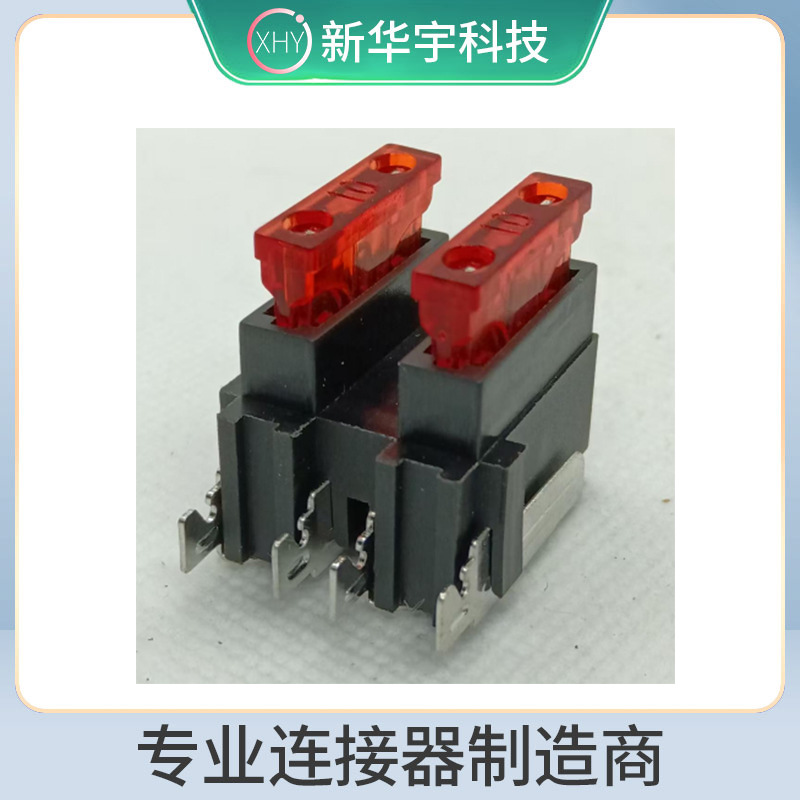 中号汽车插片保险丝座车载功放用保险丝插座1P2P3P插座