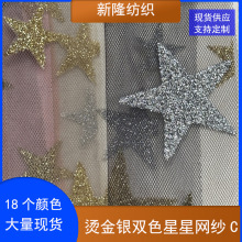 �F؛�C���y�pɫ���ǾW����̨ȹ�鼆�^�ͯ�bȹ���b�ˇƷ�W��