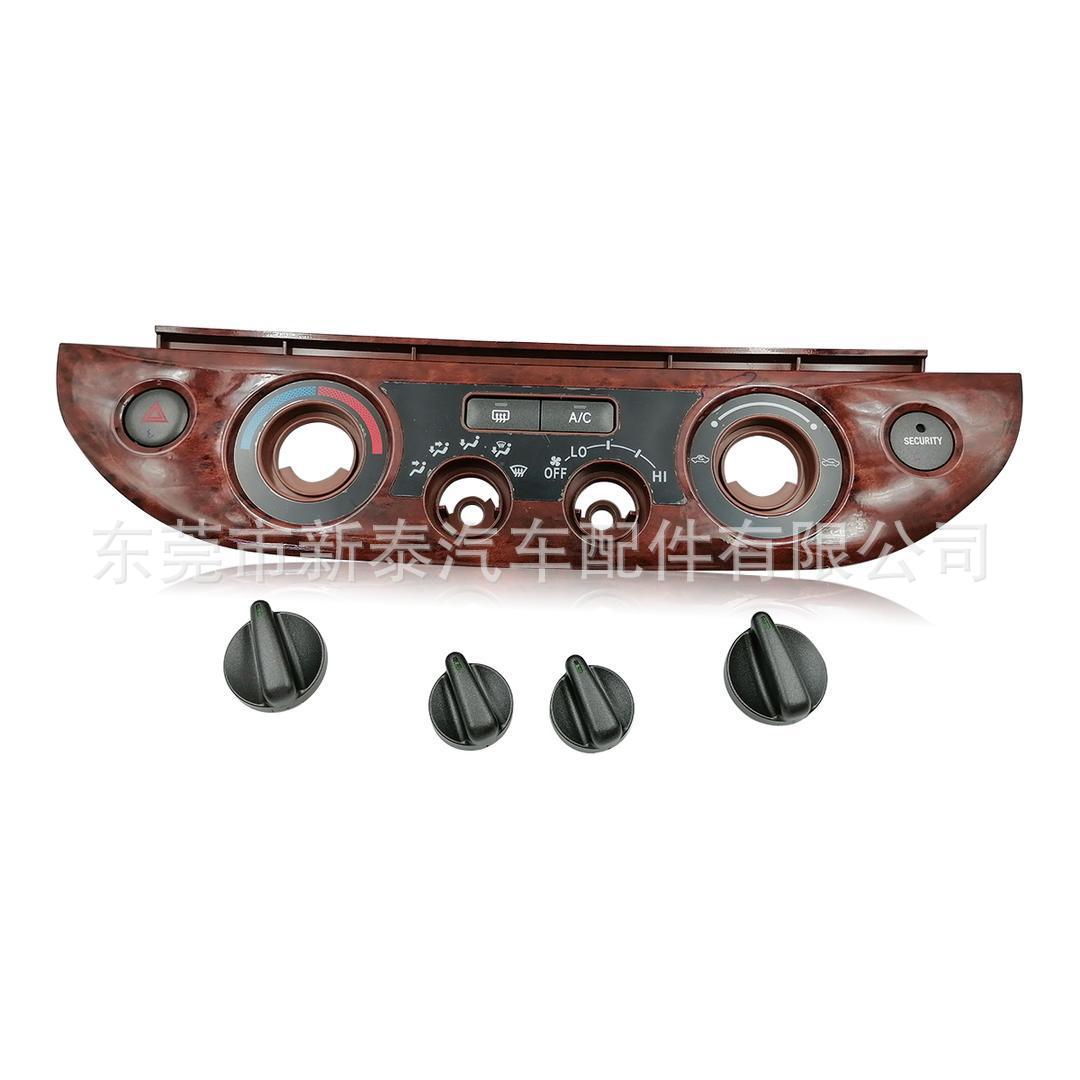 Coche AC ajuste interruptor perilla adecuado para Camry 2003-2006 cabina aire acondicionado ajuste panel