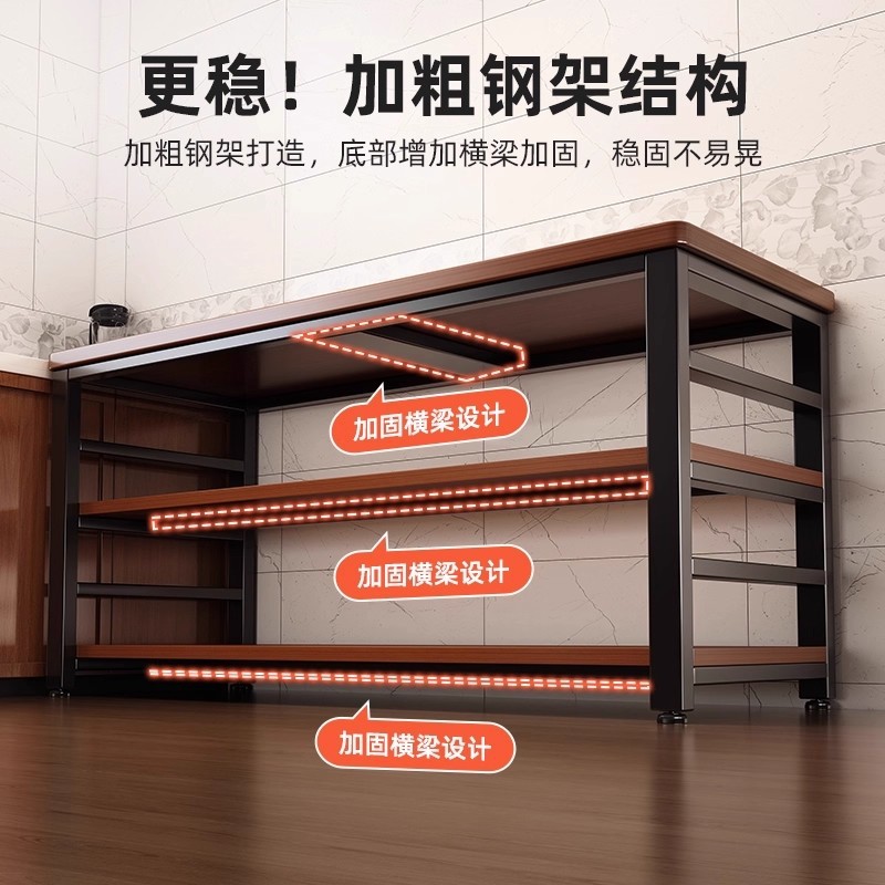 Estante de almacenamiento de cocina piso multicapa mesa de corte de verduras estante de almacenamiento de microondas multifuncional mesa de comedor