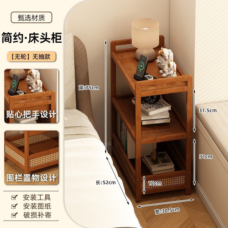 中古小推车零食收纳架餐厅客厅可移动茶几沙发侧边置物架家用桌子|undefined