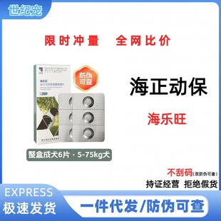 ��������������Ȯ�w����һ�w��xșȮ���p��������137.5mg