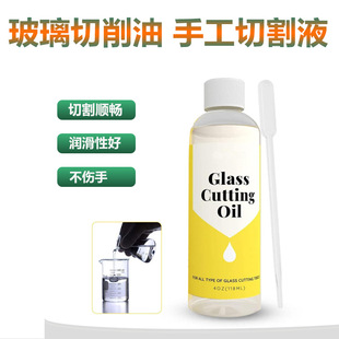 �ʝ�С���b��������Һ�ֹ������и�������и���ɴu���R��