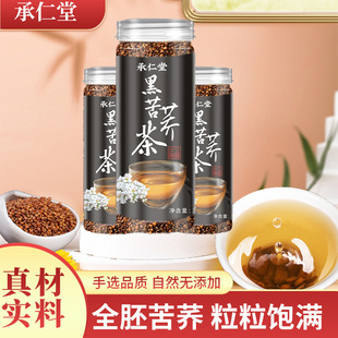 �ڿ��w�� ���l���w��320g/ƿ�b�����w������bȫ����w�Ƶ��~