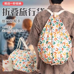 折りたたみ旅行収納袋屋外ポータブルショルダーショルダーハンドバッグ大容量カスタマイズされた環境に優しいショッピングバッグ