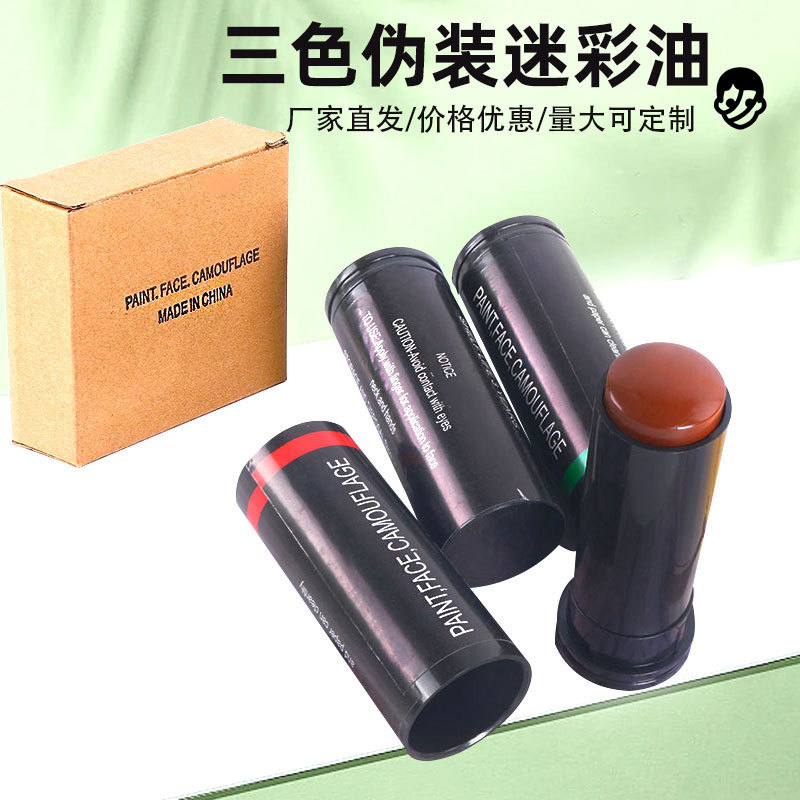 Cross-border special for 3-color camouflage oil special forces face color oil three cs camouflage oil fans outdoor field army Cross-border special for 3-color camouflage oil special forces face color oil three cs camouflage oil fans outdoor field army
