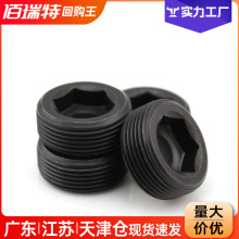 PG1.5�����ݽz�����������ݽz���^�ݽz�ֹ���ݽz���12.9������