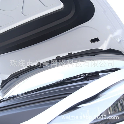 for Tesla Model 3/Y Hood: Vehicle Sealing Strip