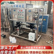 pB͸ˮO ֱˮ^Vˮ̎ IˮC