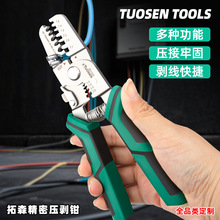 ��ɭ���I���Ӿ����Ӊ����Q�����Ӊ����Q늹����ù������������Q��