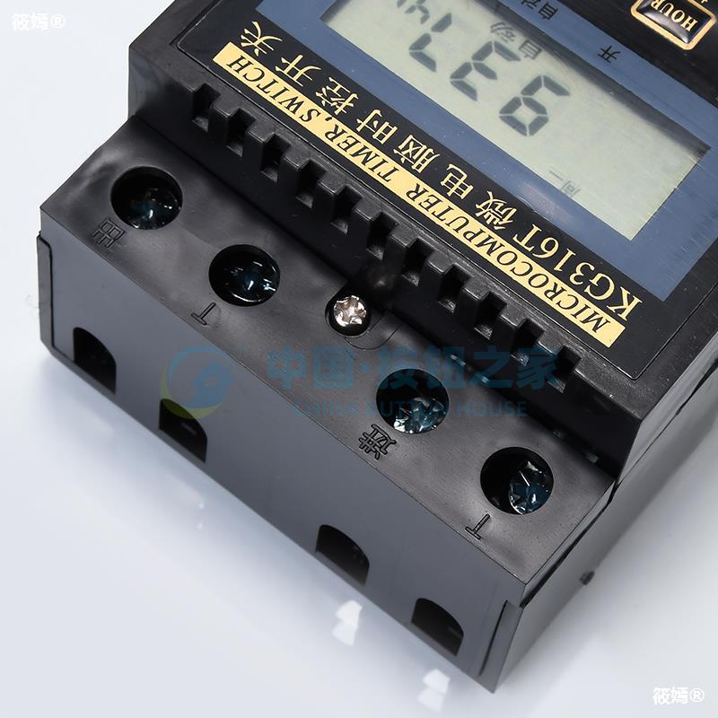 Ketai KG316T fully automatic high-power street lamp time controller timer Microcomputer Timed switch 220V