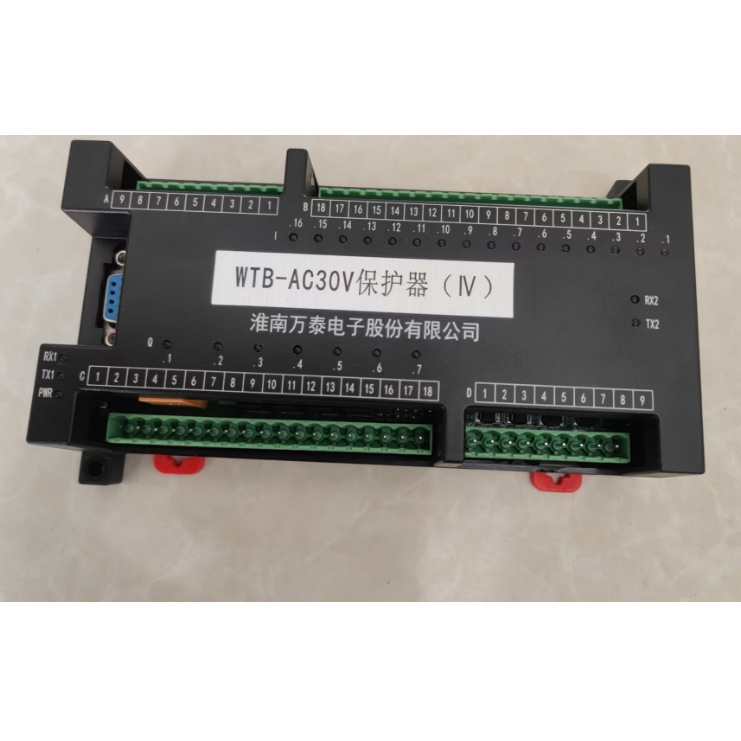 欢迎订购淮南万泰保护器WTB-AC30V(IV)