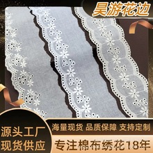 ���޴̽��U�ջ�߅  �鼆ͯ�b�����o�� DIY�b� �S�����l���K���K